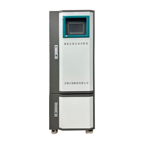  氨氮在線(xiàn)分析儀